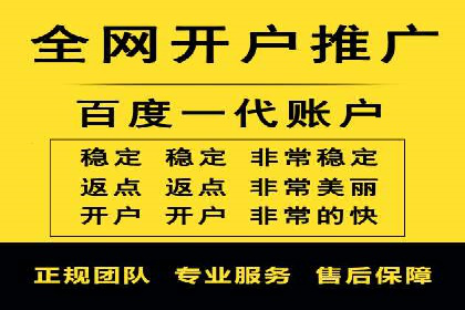 案例解读：如何利用信息流推广提升品牌知名度