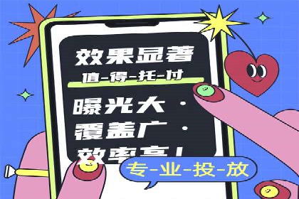 实战案例分享：SEM代运营机构助力企业市场份额