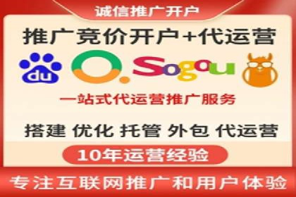 微信信息流算法揭秘与优化