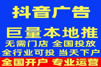 百度竞价托管助力品牌影响力提升案例