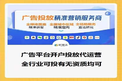 百度推广成本控制技巧：案例分析及总结